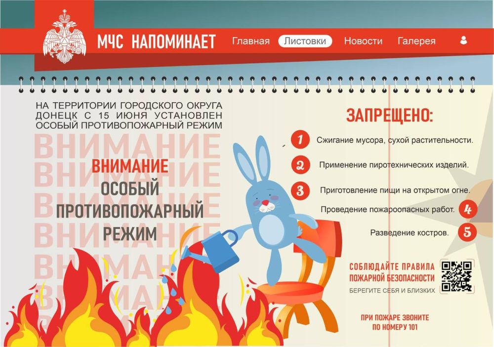 ������ ��������: ��� ����������