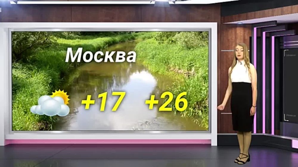 ������� ������ �� 23.06.2023