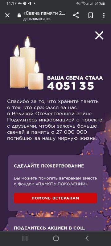 ��� ������������ ��ʻ ������� ������� � ����-���� ������ ������