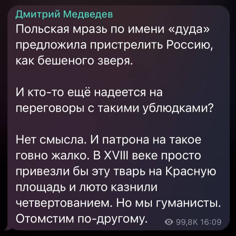 "�������� ����� �� ����� "����" ���������� ����������� ������, ��� �������� �����", � �������� � ������ ���������� ������ ����, ��� ������ ����� � "����� ������, �������� ���������� �����������"