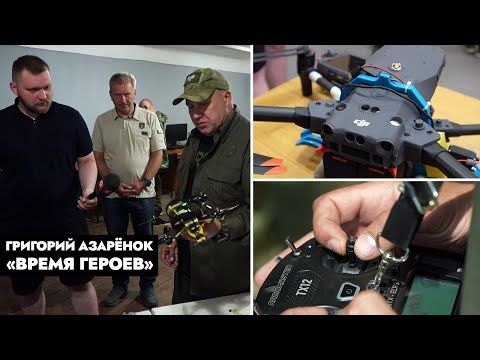 ������� ������ ��V �������� �������� � ���������� �������� ��������� ���������� ������� � ���� ��. ��������� ����