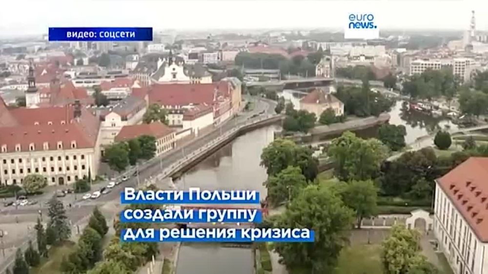 ������� �������������. 23.06.2023