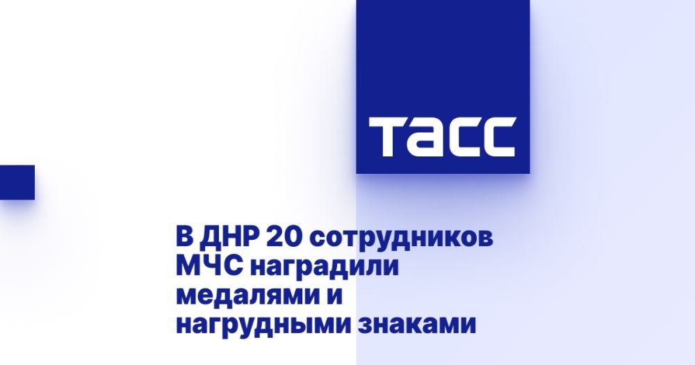 � ��� 20 ����������� ��� ��������� �������� � ���������� �������