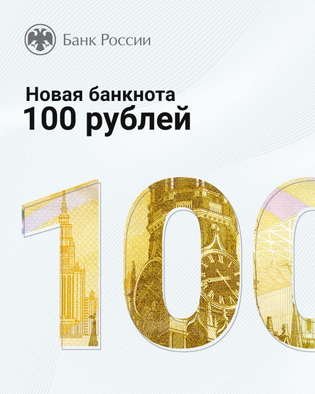 � 2022 ���� ���� ������ ���������� ����� �������� ��������� 100 ������