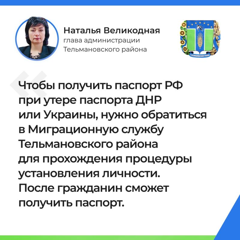 � ��������� �������� ��