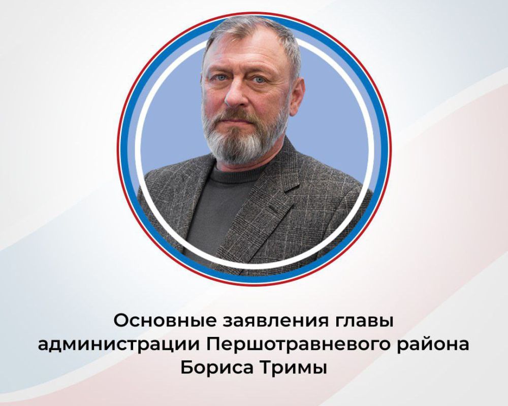 ����� �����: ����� ������� �����:. � �������������� ������ ������������ ���������� � ������� ��������� ��������� ������ ��� � ������������� ���������. �����, ����� �������� �������� ���������� � ������ ������ � ������ ���� ����������� 10 ��������