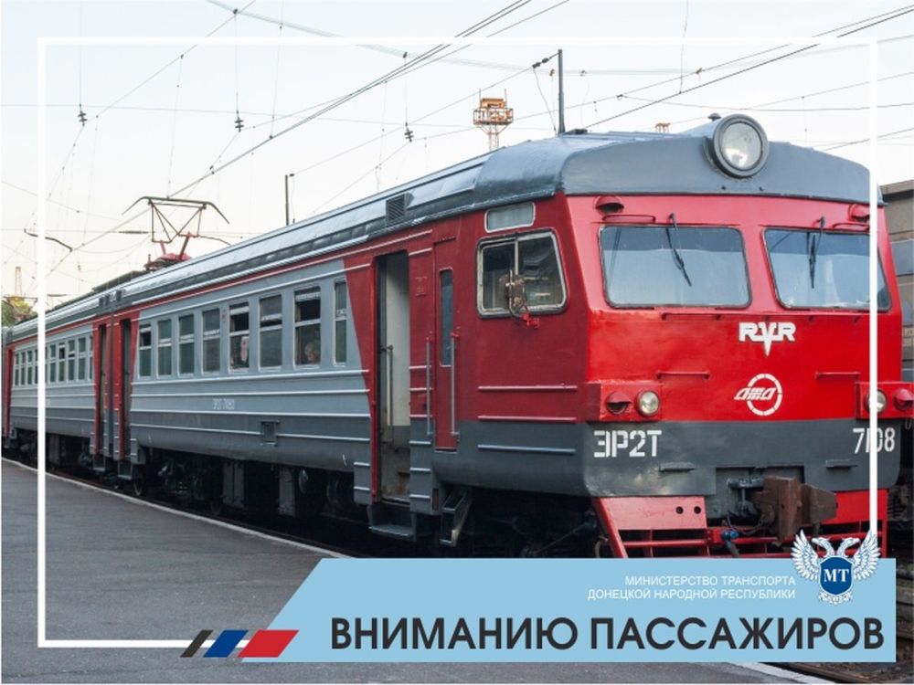 �������� ����������! 27 � 28 ���� ���������� ���������� � ������� ���������� ���� ����������� �������