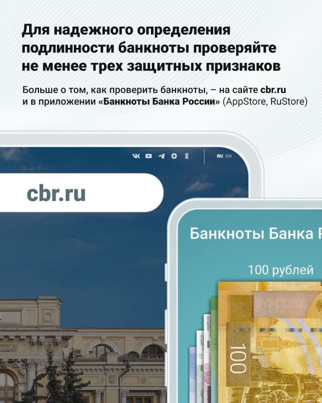 � �������� ��������� � ��� ������ ��������� ����� 100-�������� ������