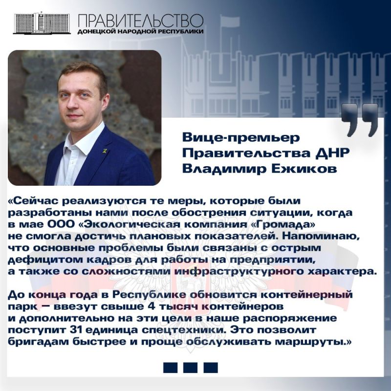 ����-������� �������� ������ ���������, ��� �������� ������ � ������� ���