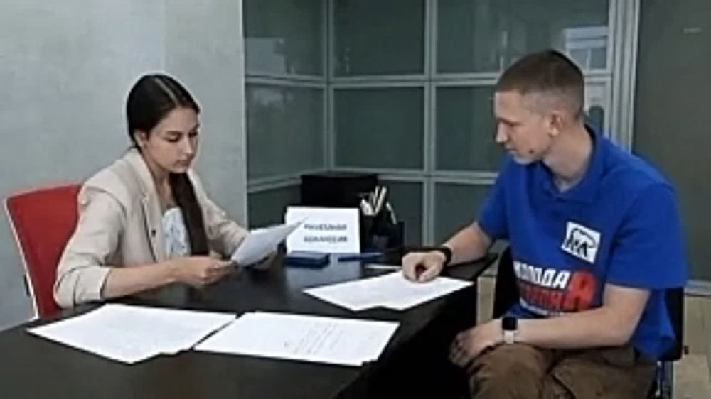 ��� ����� ������ ��������� � ���� ���?