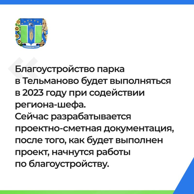 ������� ����������: � ��������������� �������������� ������