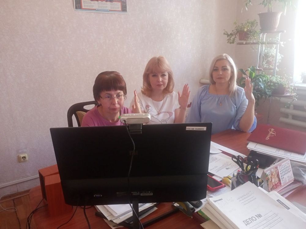 23.06.2023 ��������� ��������� �������� �� �������������� ������������ ������ � �������� ���������, ����������� � 75...