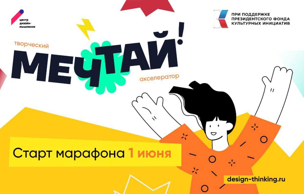 ���� ������: ����� ������-�������� ���������� �������� 12-18 ��� ������� ������� � ���������� ������������ �������!�