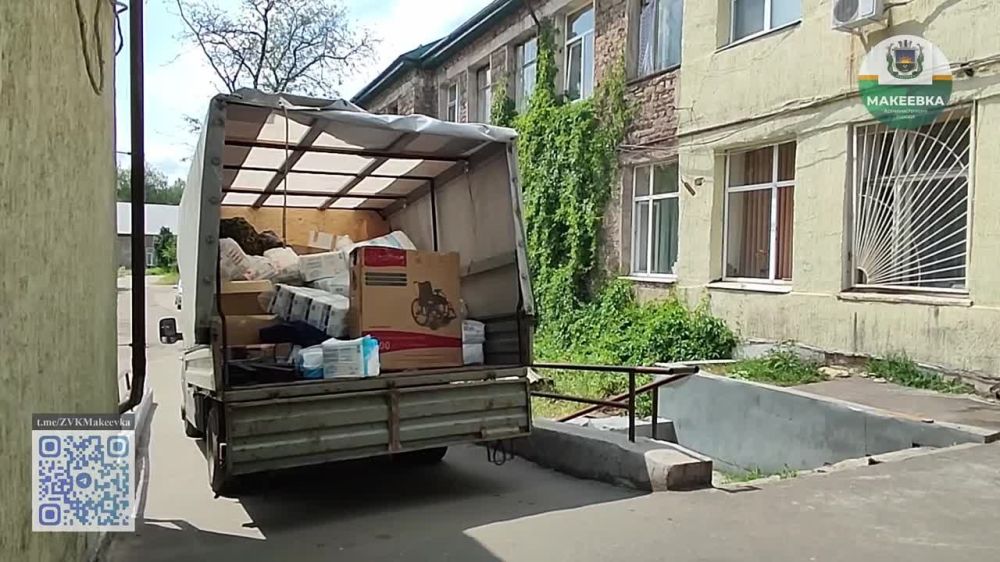 Клиническая Рудничная больница г. Макеевки получила гуманитарную помощь из Архангельской области