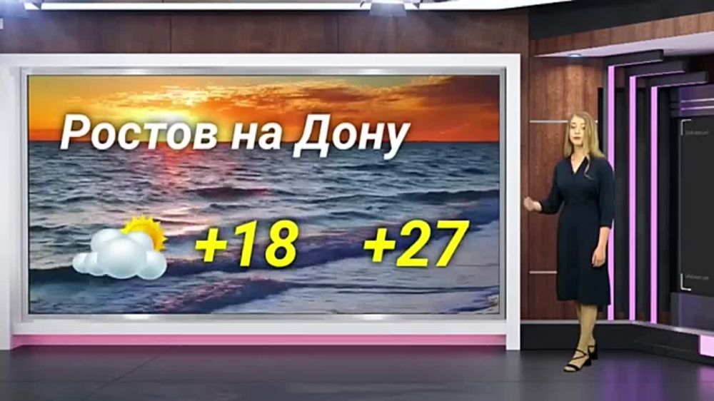 ������� ������ �� 24.06.2023