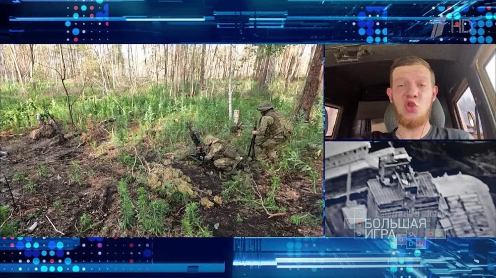 �������� �������: ������� News Front ������� �������� ���������, ��� ���������� �� ���������� � ���������� ������������