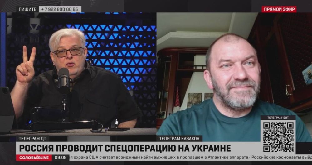 ������� ������ | �����ܨ� LIVE