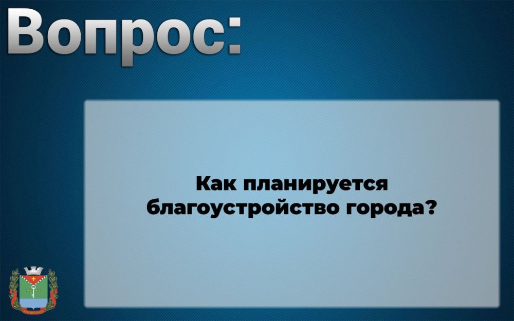 ��������� ��������: ������ �� ���-����: ��� ����������� ��������������� ������?