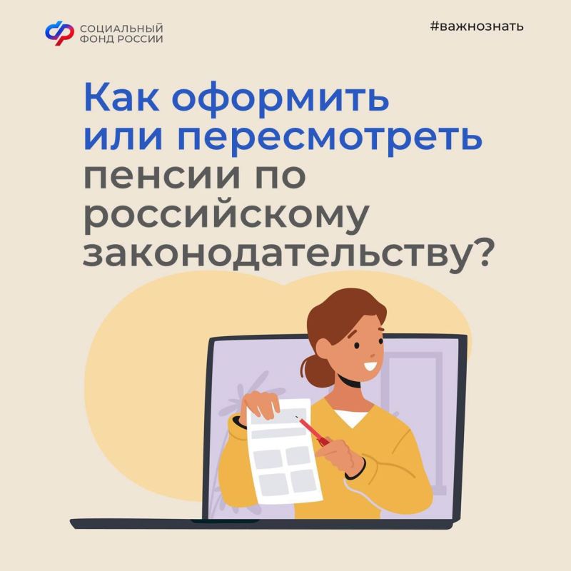 ��������, ��� ��������� ����������� ����� ������ � ������ ��������� ��������� �� ������: ��. ��������, 2. �������: +7(949) 317-65-20