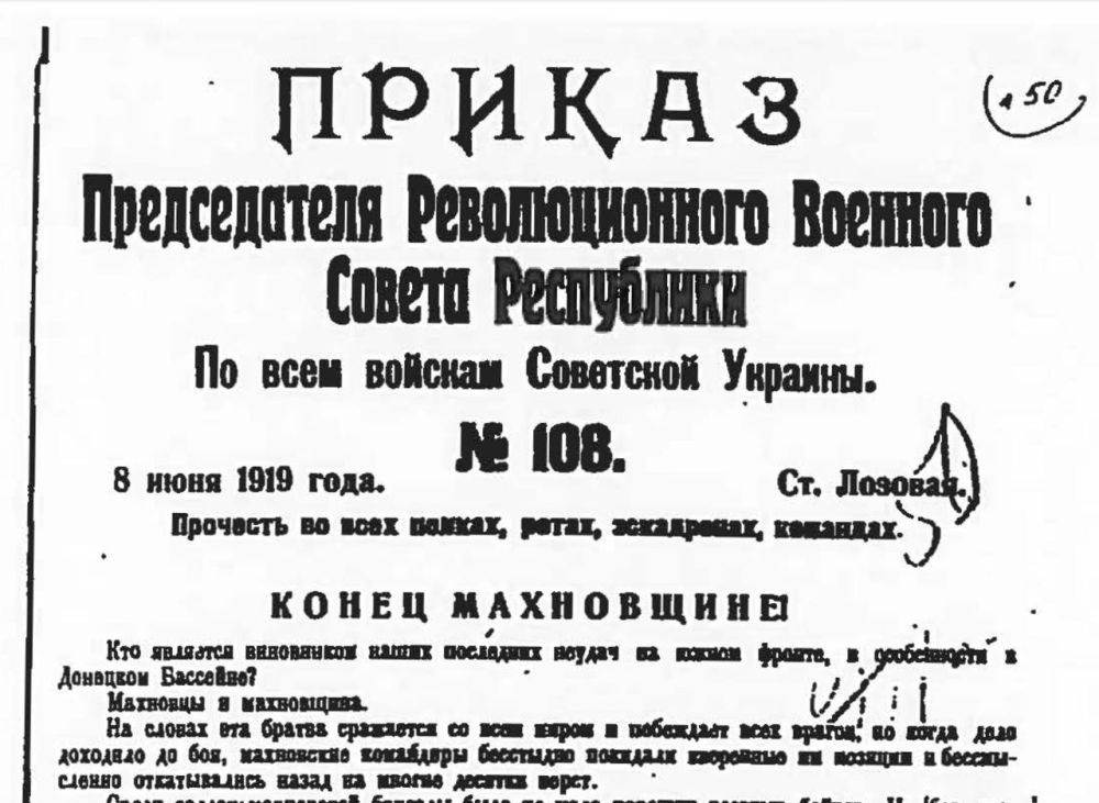 �������� ��������: ������ ����������! �������� �� ���� ������, �����, ����������, ���������