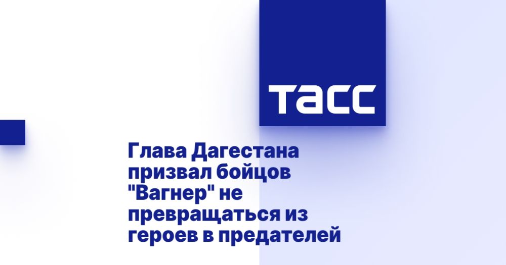 ����� ��������� ������� ������ "������" �� ������������ �� ������ � ����������
