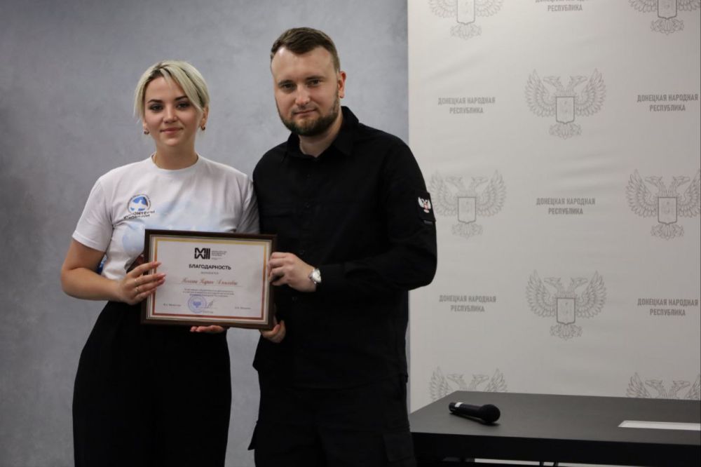Волонтеры Победы ДНР получили Благодарности Министерства молодежной политики ДНР!