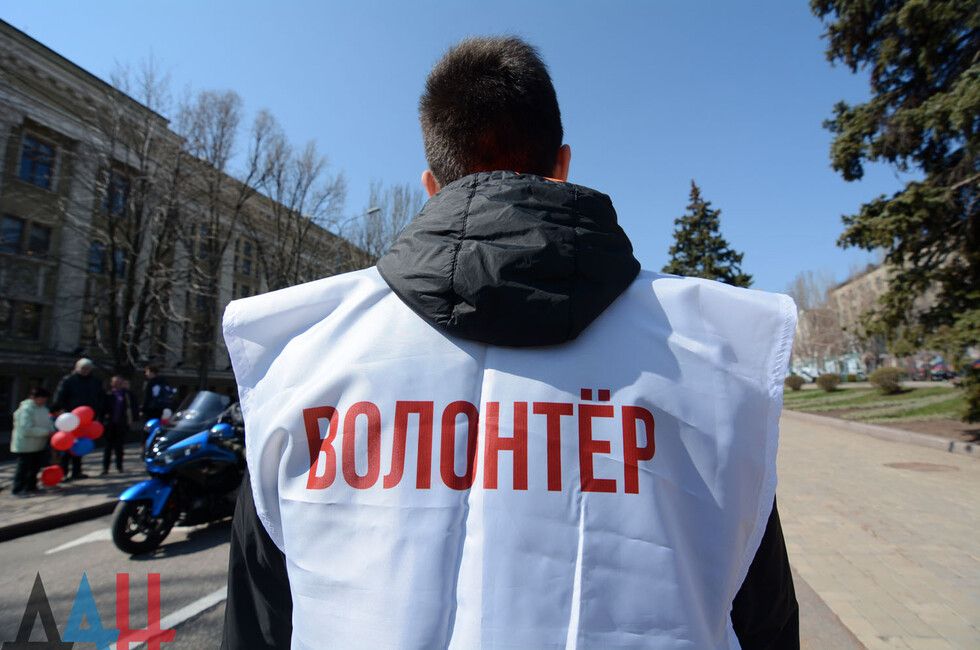 Молодежь Донбасса проявила большую активность в развитии волонтерского движения в зоне СВО — Макаров