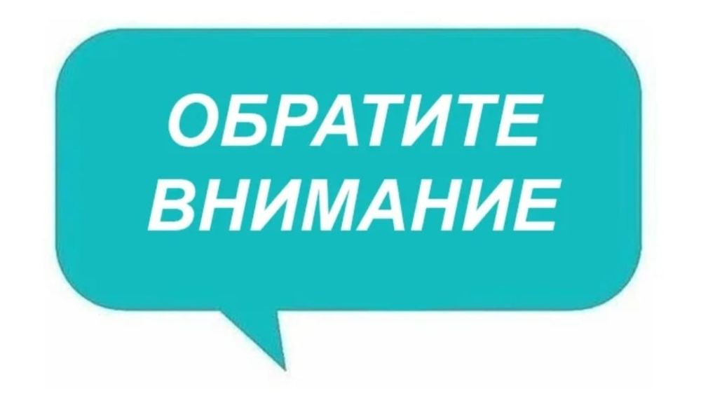 �������� �� ��� � ���������� � ���������� ������� �������� ������ �� �����