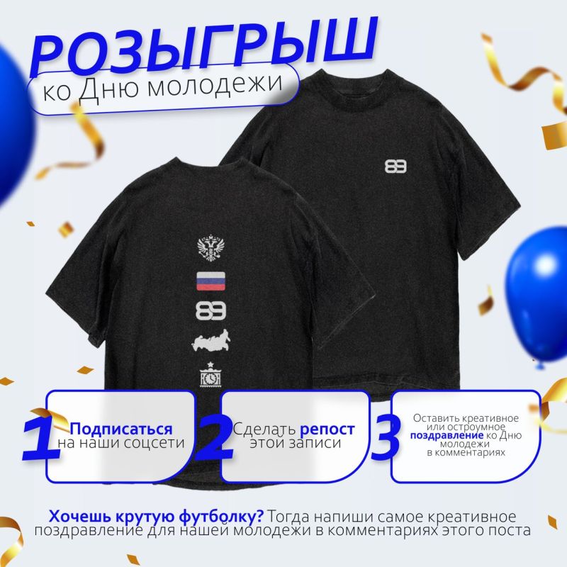 �������� ���� �������� ����������
