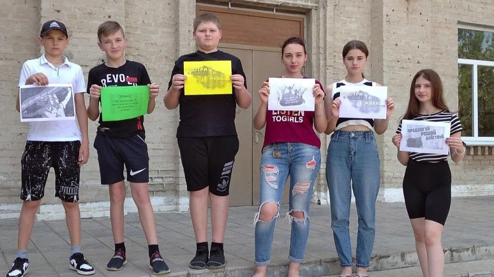 24.06.2023��� "����������� ���"