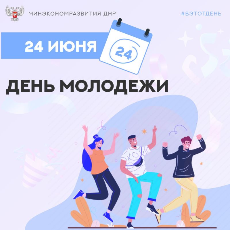 #���������. ������� ���� ��������!