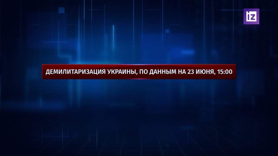 ����� ������������ �� ������� 24 ����