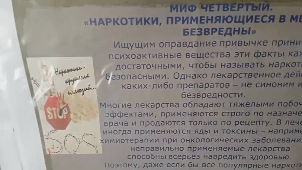 24 ���� � �������������� ��� ������ �� ���������������� ������������� ������� � �� ���������� �������� � ��������������...