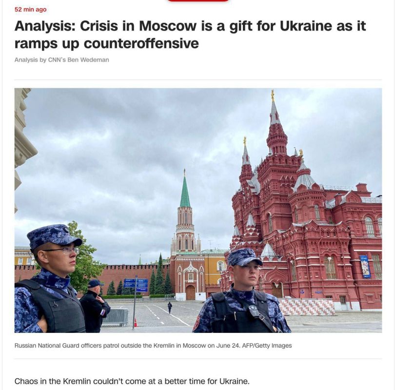 CNN: ����� ��������� �������� "��� ������ ������" ��� �������, ������� �������� ���������� � ����������������