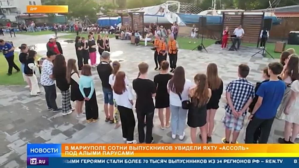 ������ � ���������� �� ���� ����� "������" ���� ��� ����� �������� ������� � ����� ����������� � ���������