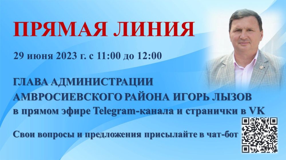 ����� �����: ������, 29 ���� � 11:00 �� 12:00 ������ �� ��������� ��� ������� � ���� ������� ����� � ����� ��������-������