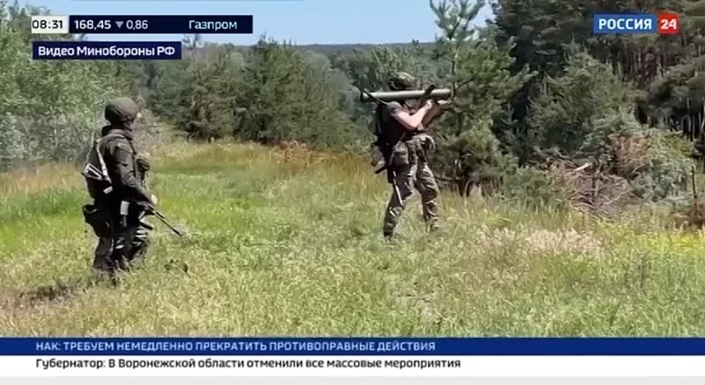 �������� � ������ ����� �����: � ������ ������� ���������