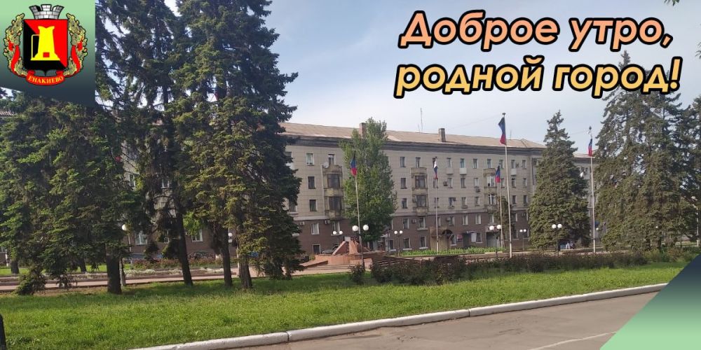 � ������ �����, ������� �����! ����� ���� ���� ������ ��� ��� �������� � ��������������!