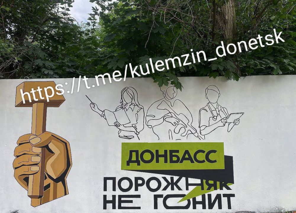 ������� ��������: ����� � ���� �������� � ������� ��������� ����� ��������