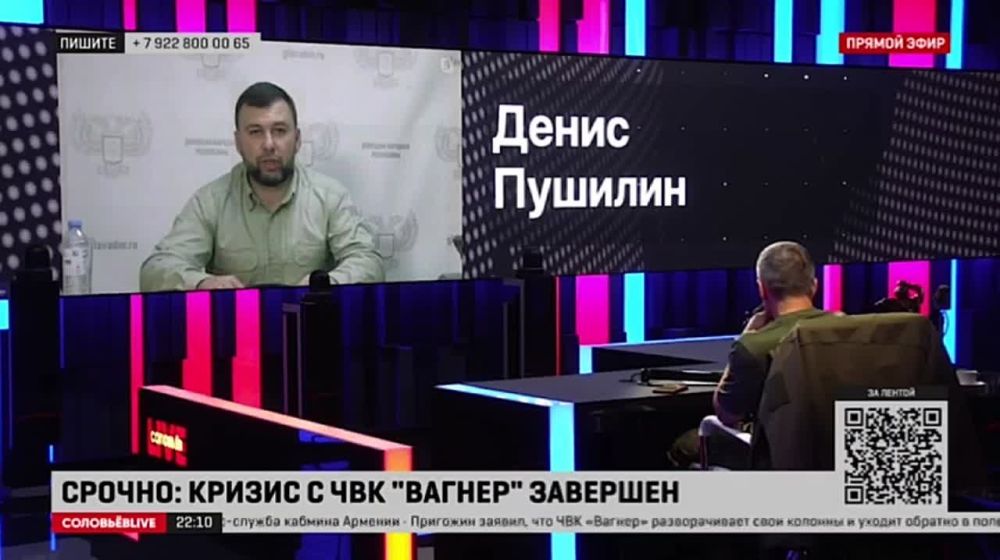 ���� ��������: "����������� ���������� ������� ������ �. ������ � ������� ����� ������ ������� ����� ����� ��������� ������ ����������"