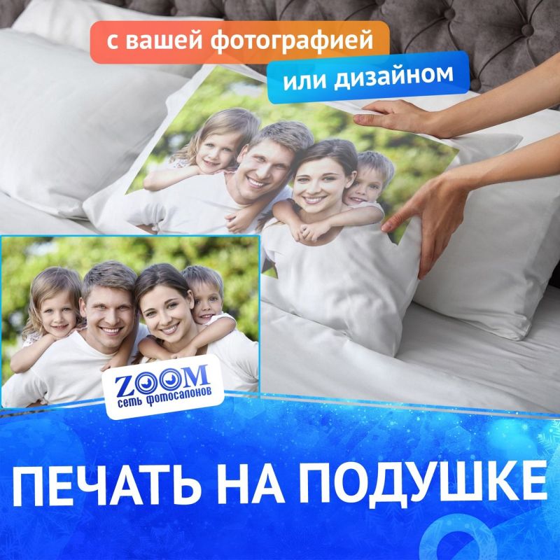 ������ �� �������� - ������ ���� �������!