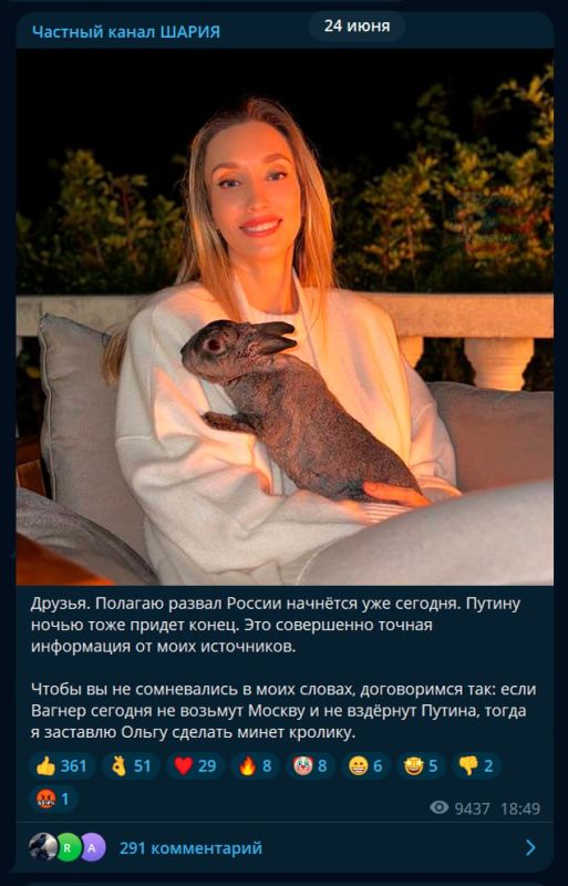 ��� ����. ������� ������ ��@����� ���� ������, ���� "������" ������ ������