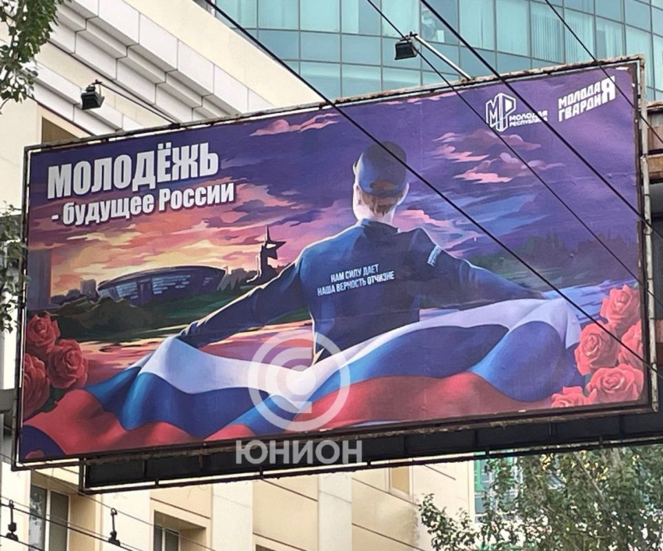 ������� - ������� ������!