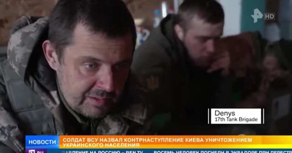 ������� ��� ������� ���������������� "������������ ������" �������