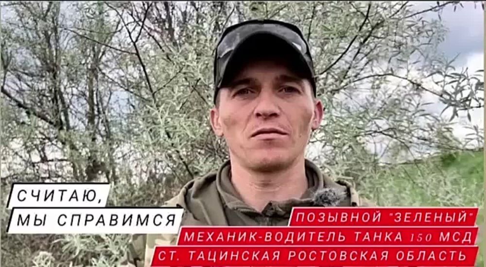 ������� �������: ������ - �� ���������:. "��� ����������, ��� ���� ������������, �� � �� �� ��� �� ��������, ������...