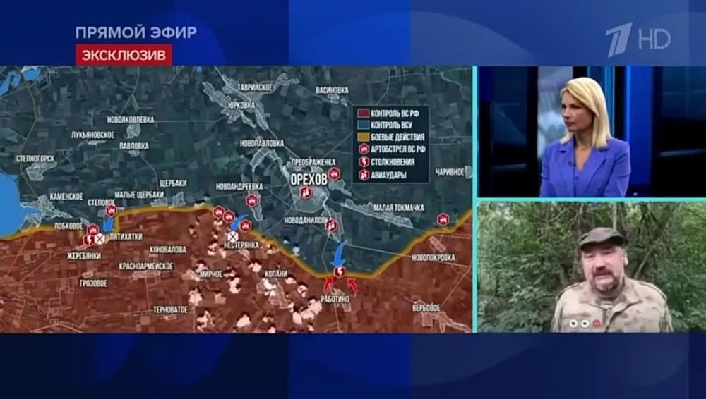 ���� ����� �����, � ���� ���������