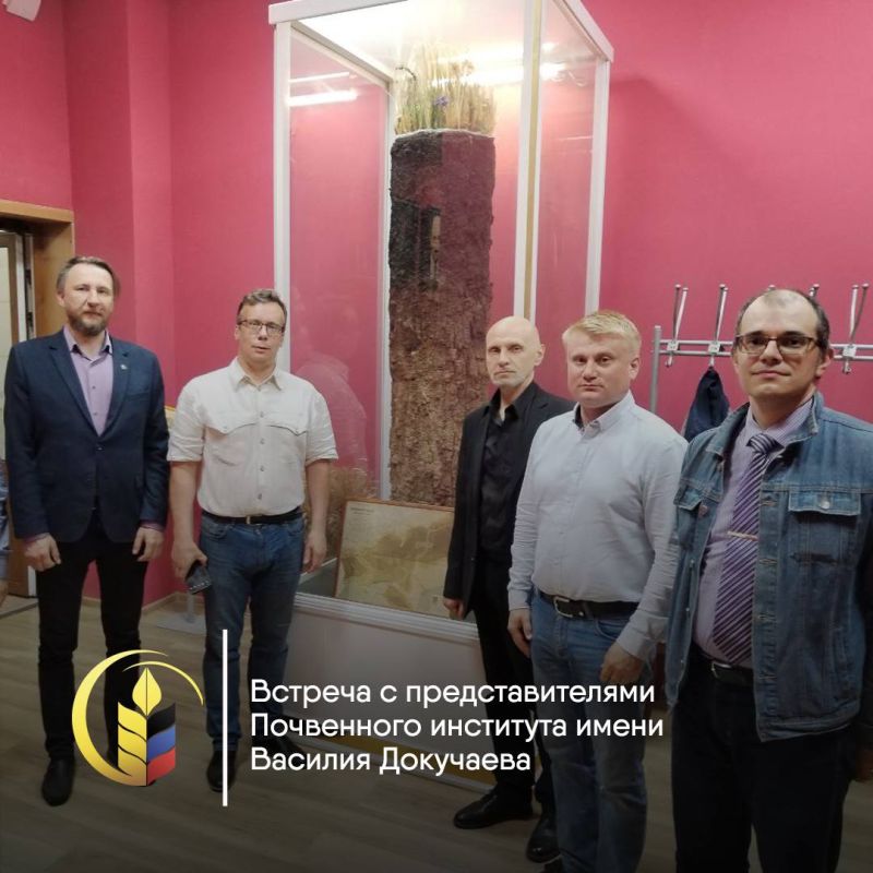 ����� ���������� ������ ������� ������� � ��������������� ���������� ��������� ��. �