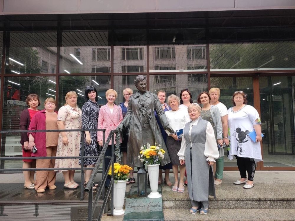 Стажировка библиотекарей