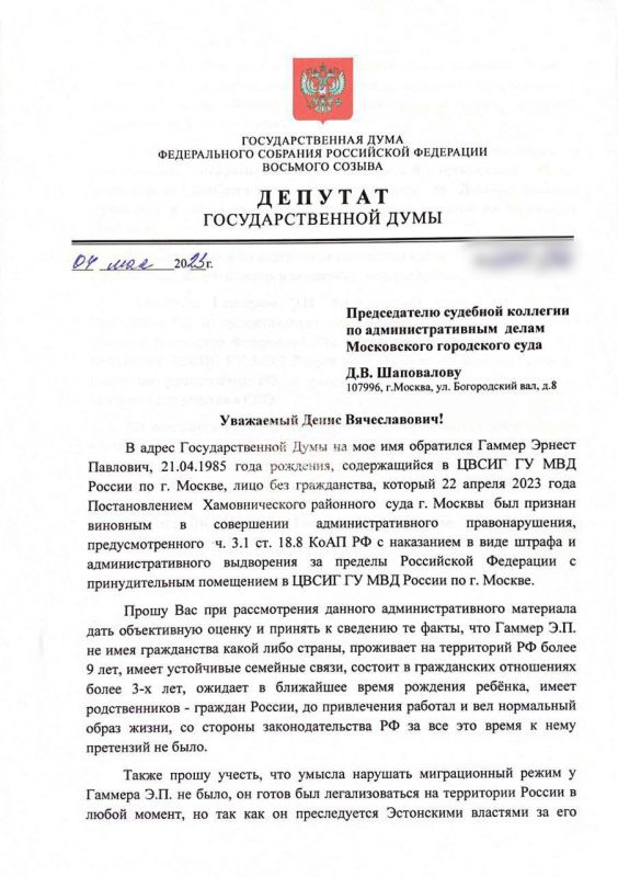 ����������� �������� �� �� ��������� ���������� �� ������ � ������ �� ������������� ���������� ������ �����������