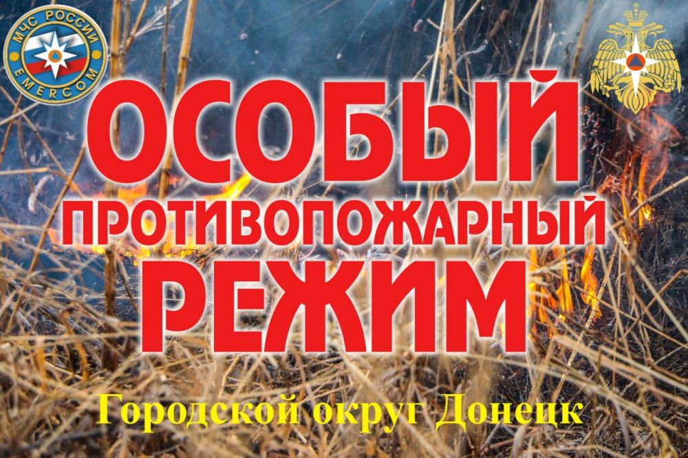 ���� ������: ��� ��� ����������, �� ���������� ������ ������� � 15 ���� 2023 ���� ��������� ��������������� �����!
